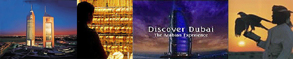 Discover Dubai Image